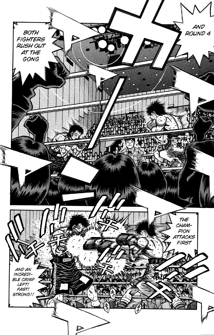 Hajime no Ippo Chapter 644 — page 11