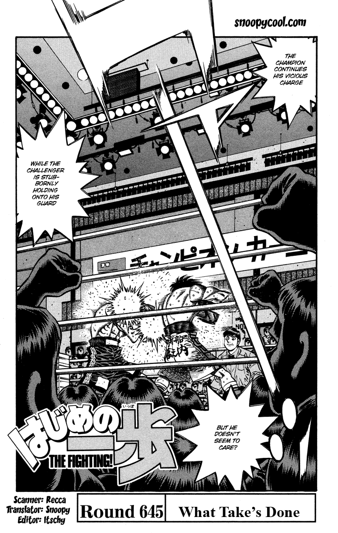 Hajime no Ippo Chapter 645 — page 1