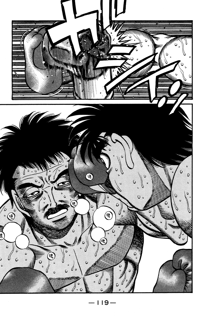Hajime no Ippo Chapter 645 — page 5