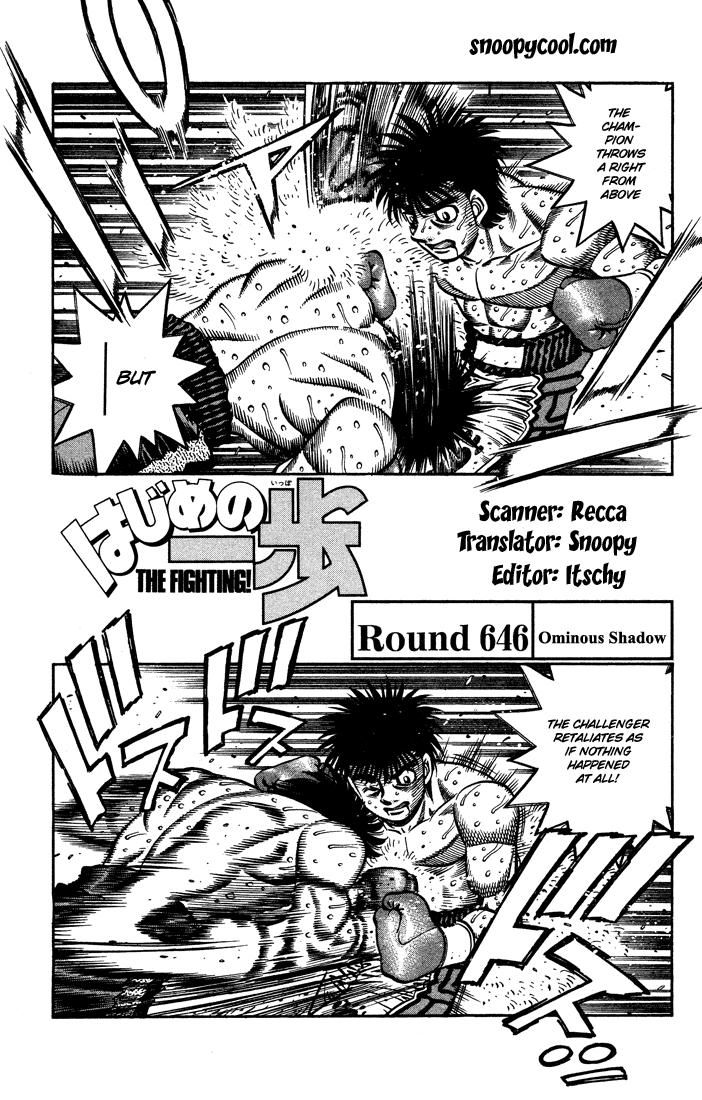 Hajime no Ippo Chapter 646 — page 1