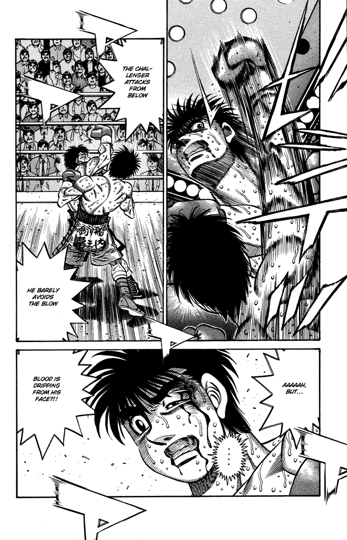 Hajime no Ippo Chapter 646 — page 6