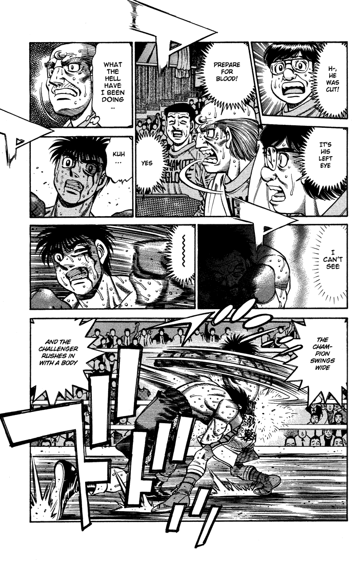 Hajime no Ippo Chapter 646 — page 7