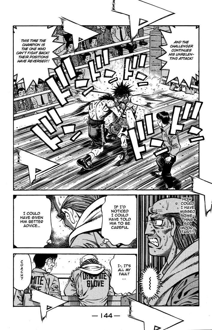 Hajime no Ippo Chapter 646 — page 10