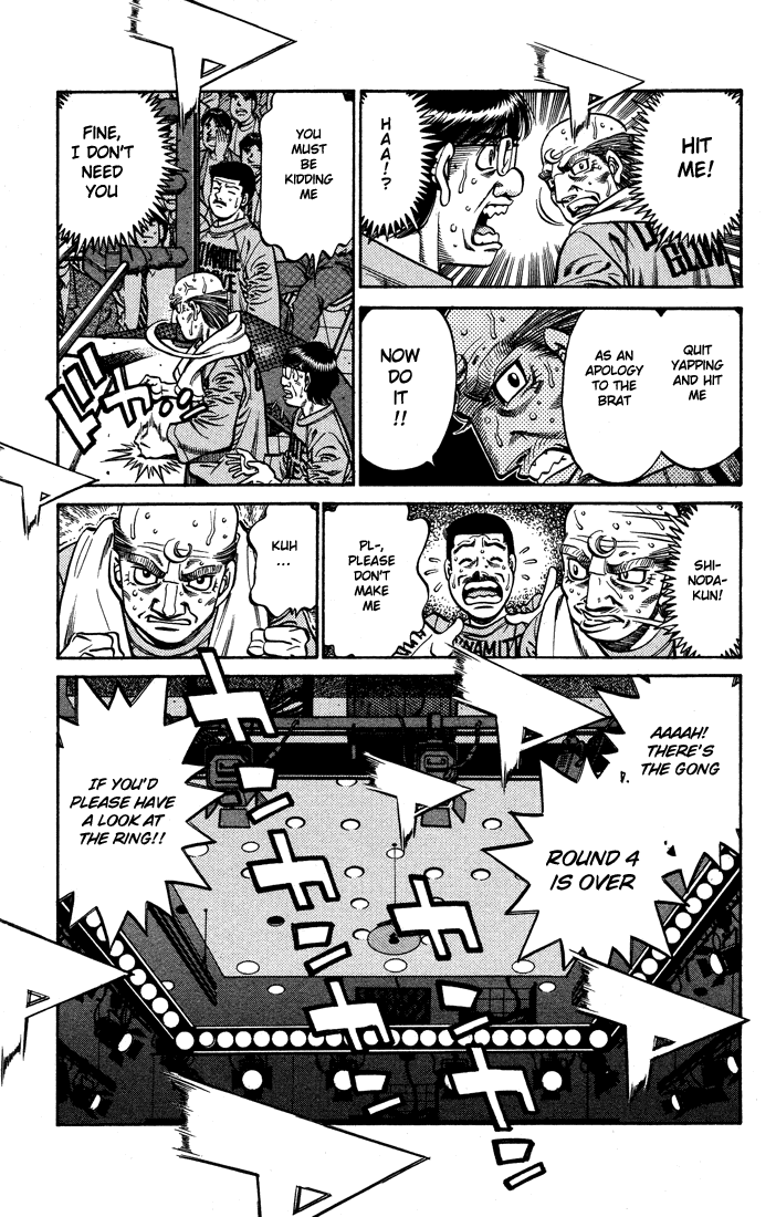 Hajime no Ippo Chapter 646 — page 11