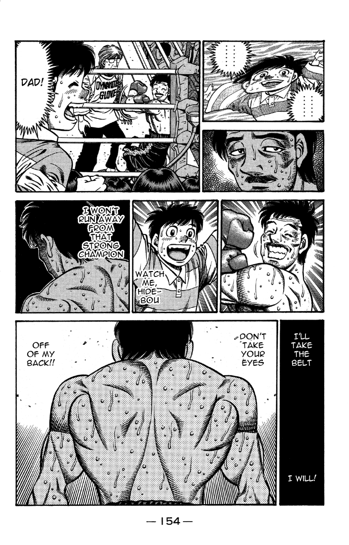 Hajime no Ippo Chapter 647 — page 4