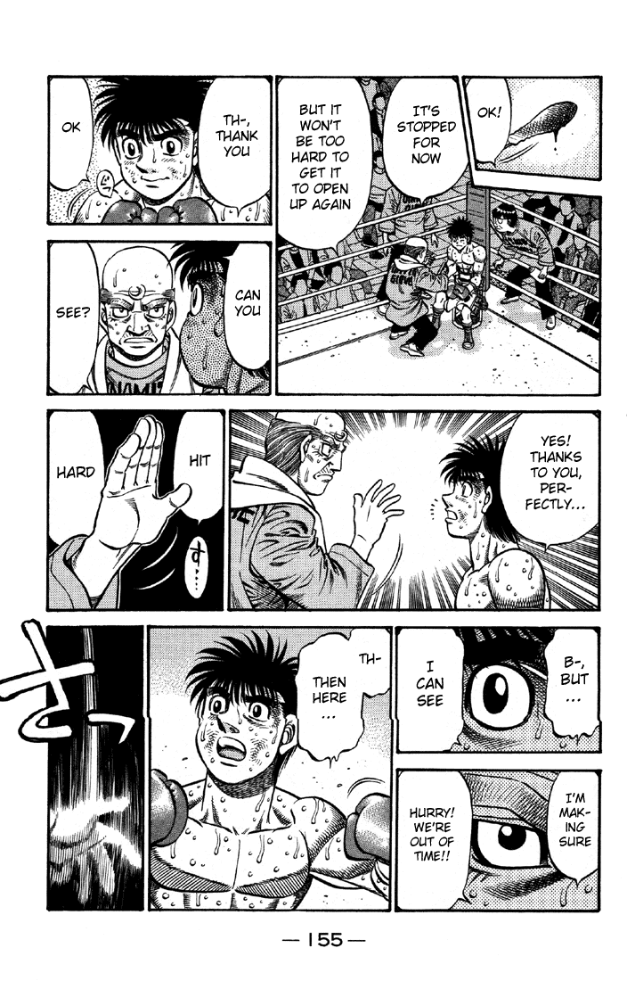 Hajime no Ippo Chapter 647 — page 5