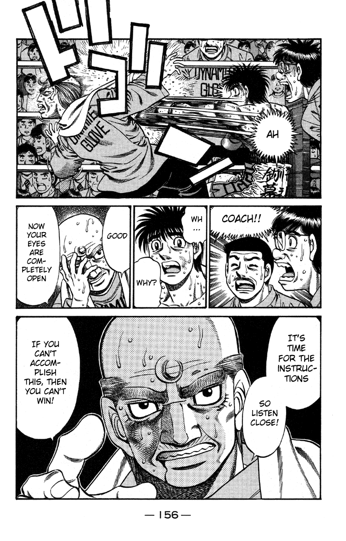 Hajime no Ippo Chapter 647 — page 6