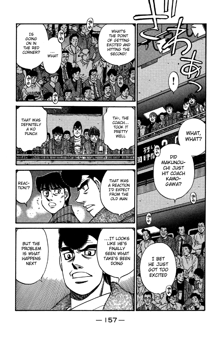 Hajime no Ippo Chapter 647 — page 7