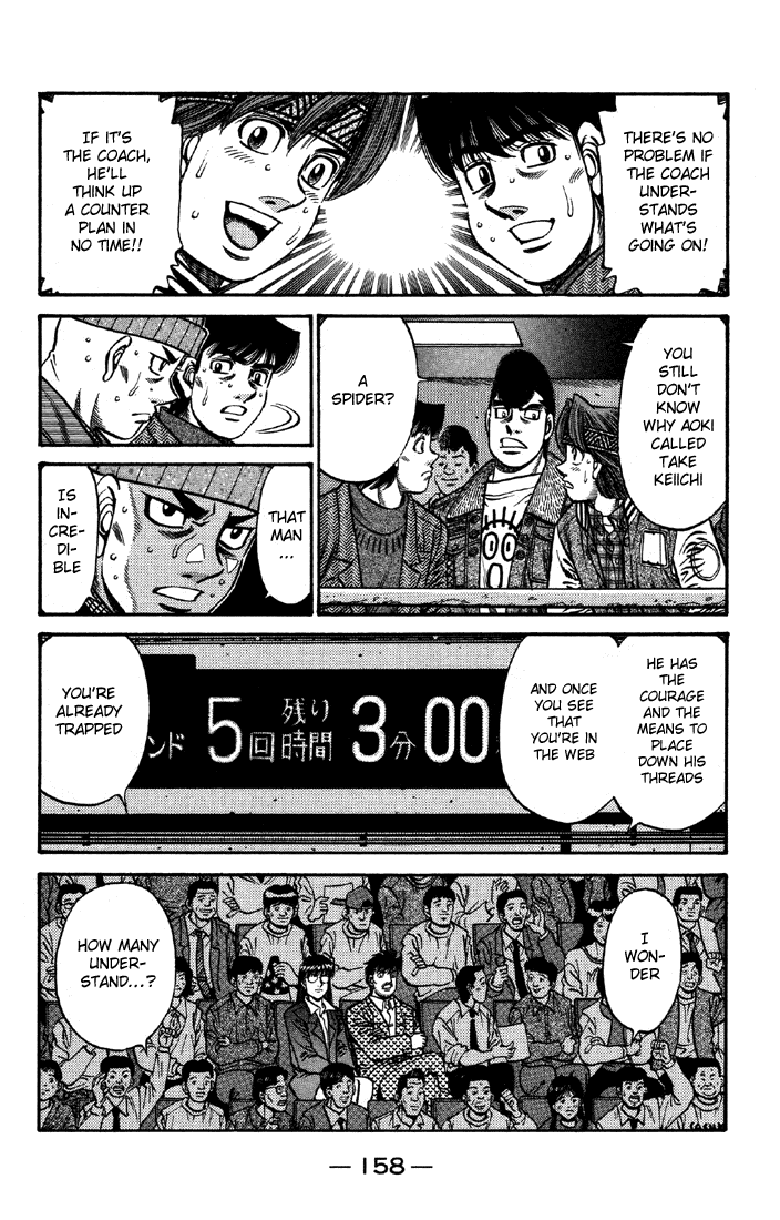 Hajime no Ippo Chapter 647 — page 8