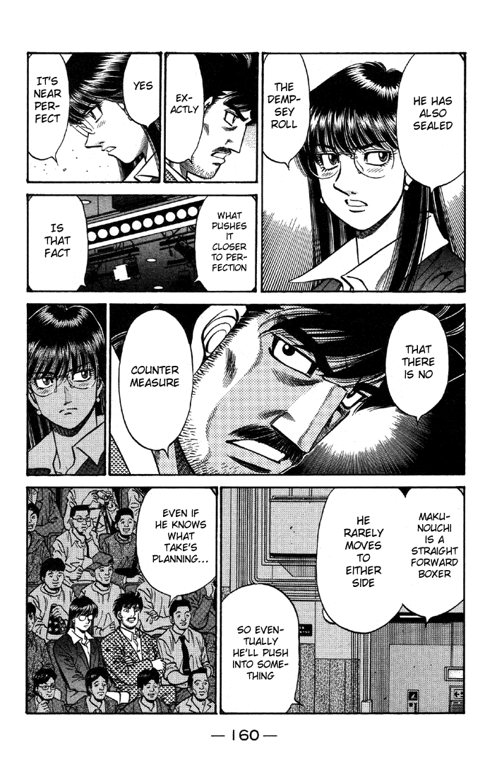 Hajime no Ippo Chapter 647 — page 10
