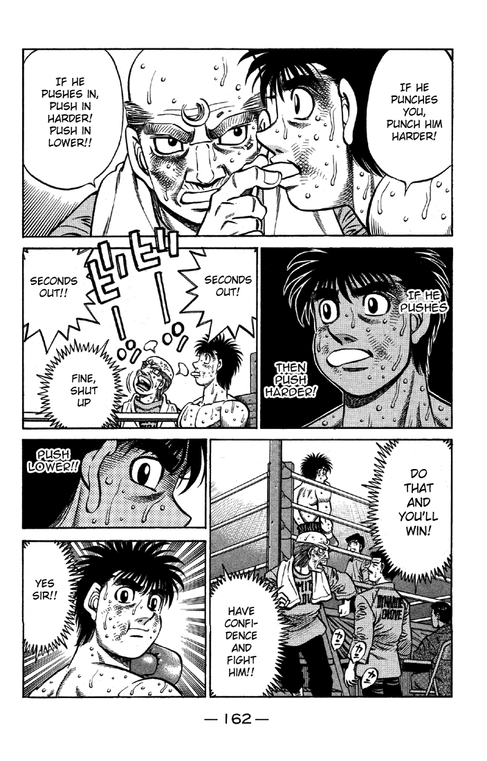 Hajime no Ippo Chapter 647 — page 12