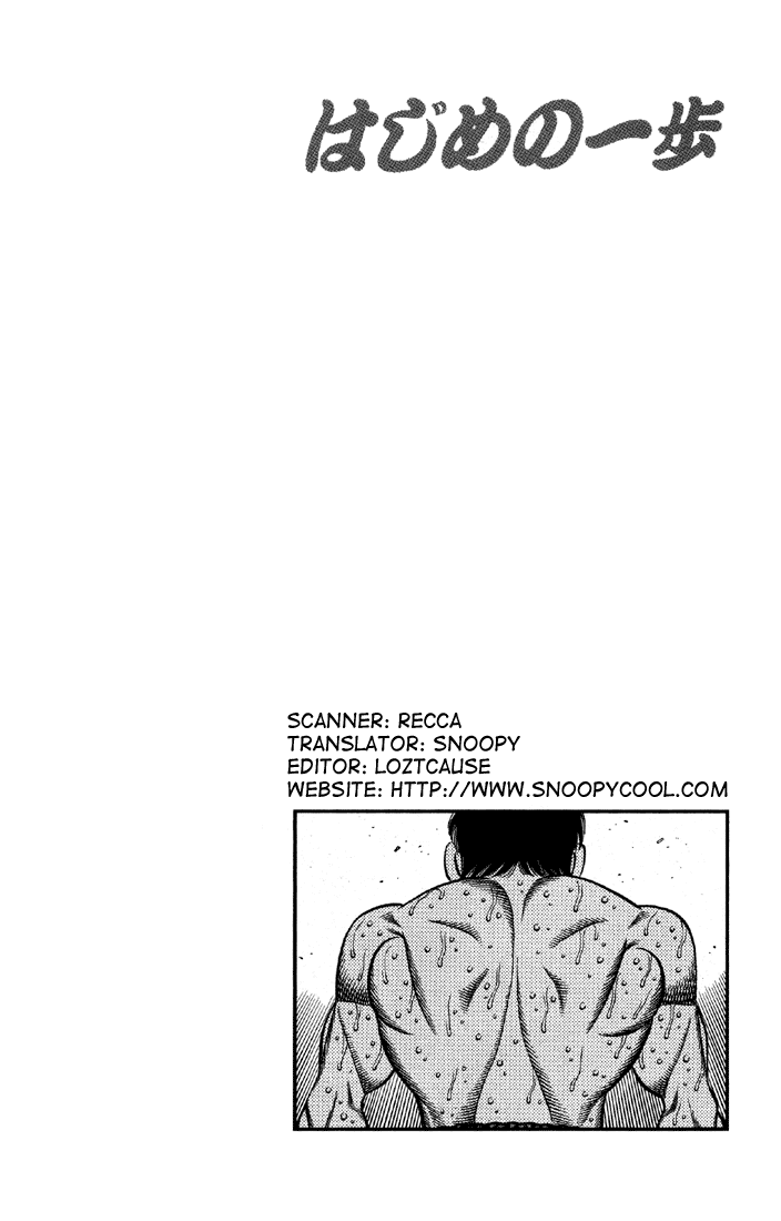 Hajime no Ippo Chapter 647 — page 16