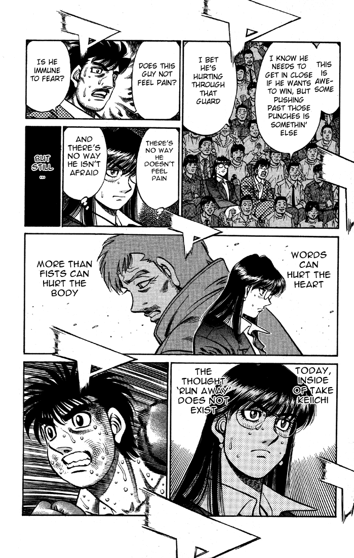 Hajime no Ippo Chapter 648 — page 6
