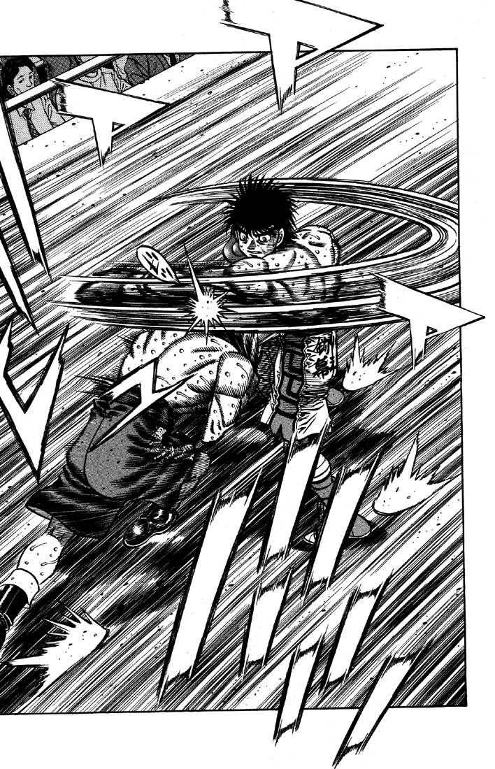 Hajime no Ippo Chapter 648 — page 7