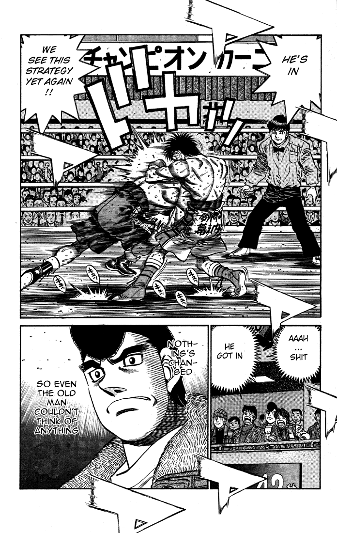 Hajime no Ippo Chapter 648 — page 8