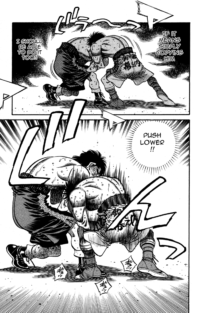 Hajime no Ippo Chapter 648 — page 13
