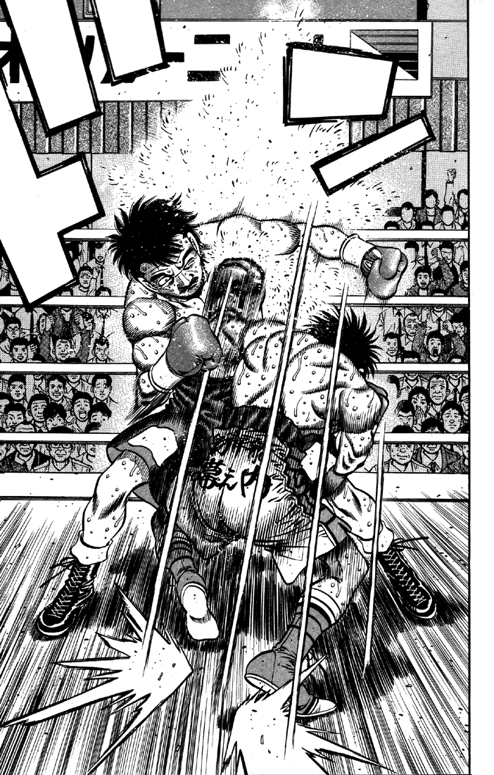 Hajime no Ippo Chapter 648 — page 15