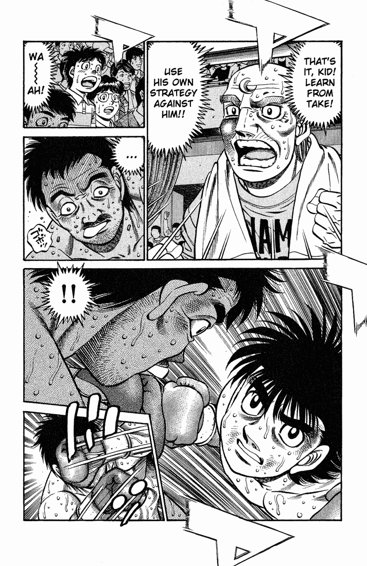 Hajime no Ippo Chapter 649 — page 6