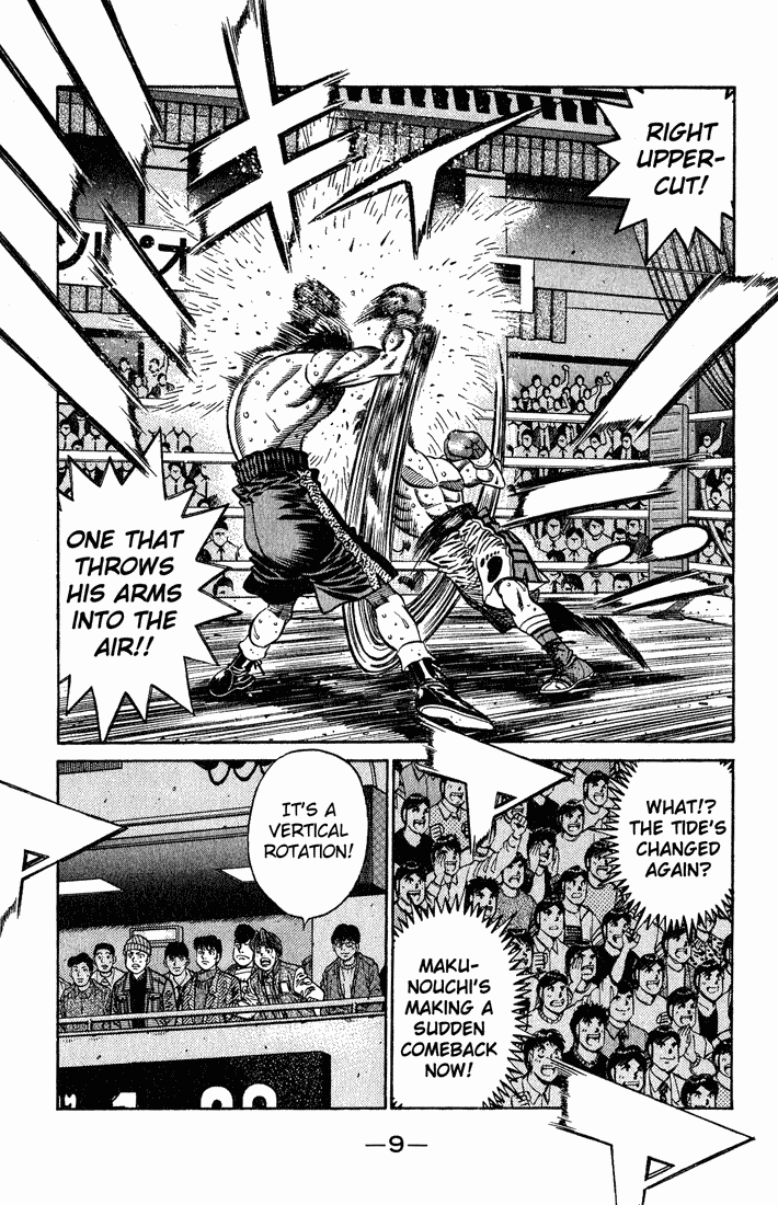 Hajime no Ippo Chapter 649 — page 7