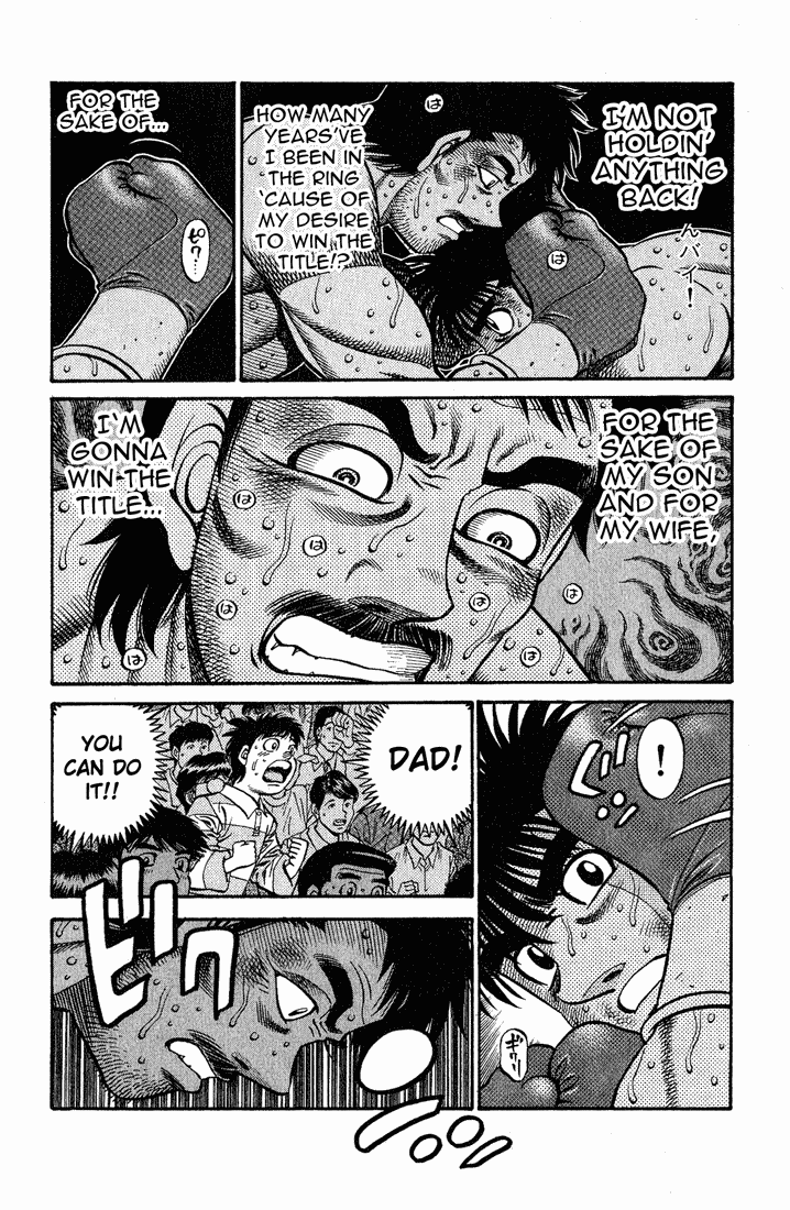 Hajime no Ippo Chapter 649 — page 14
