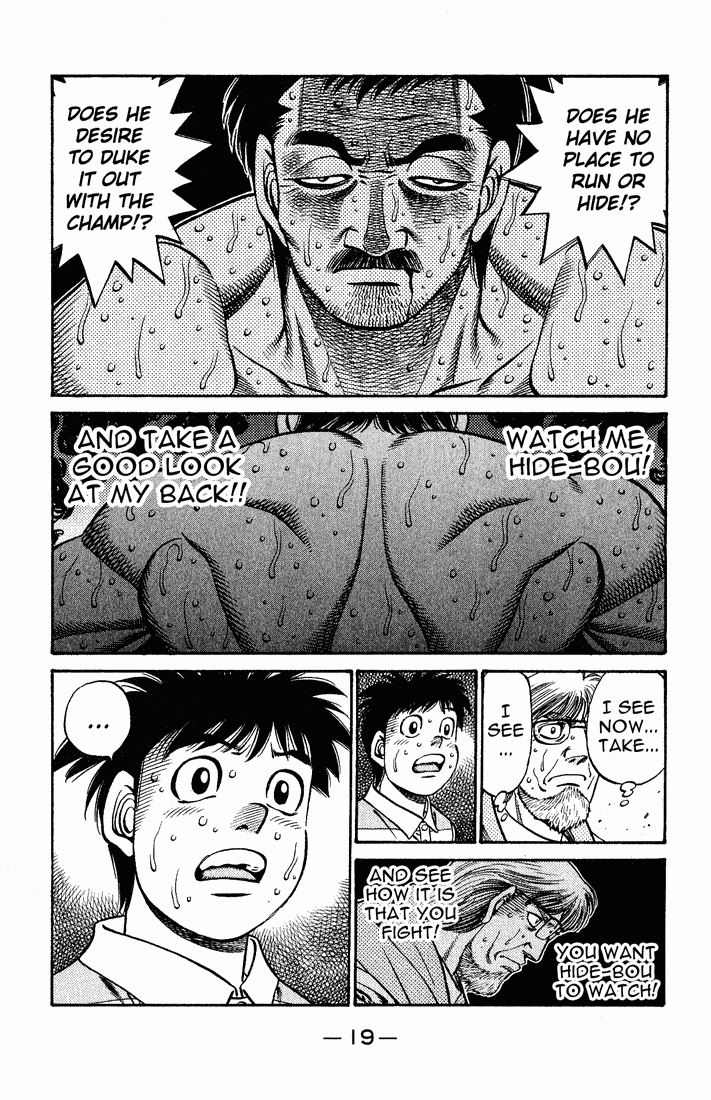 Hajime no Ippo Chapter 649 — page 17