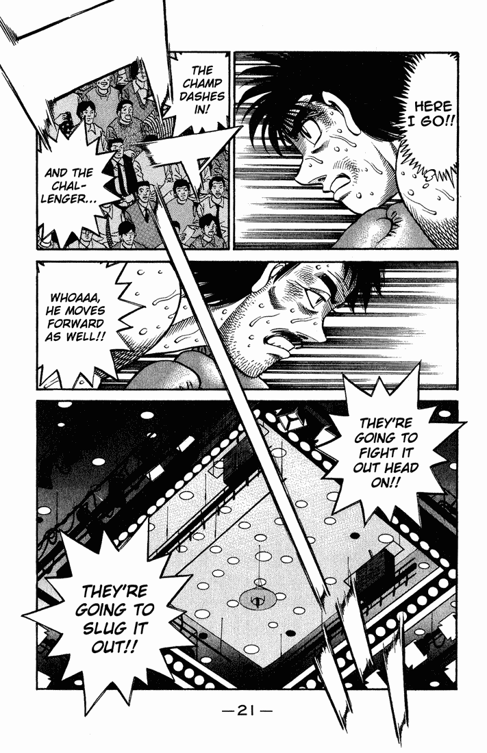 Hajime no Ippo Chapter 649 — page 19