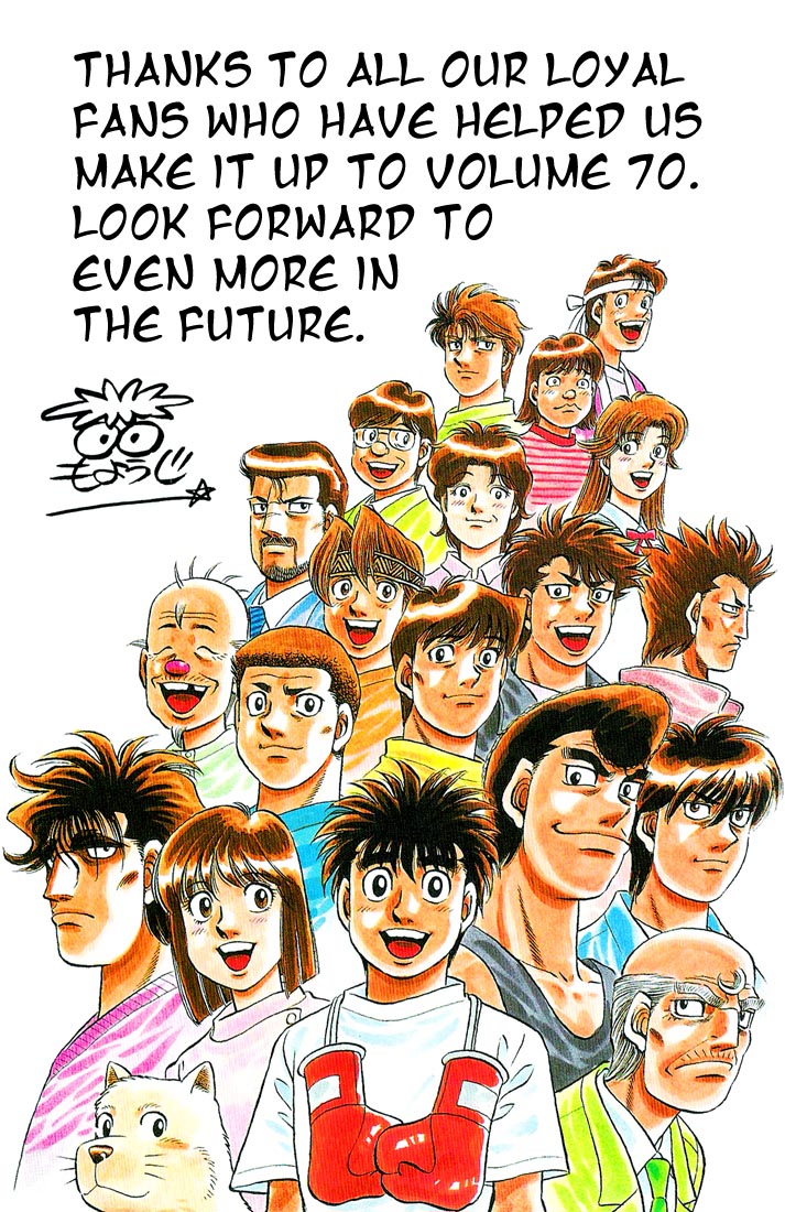 Hajime no Ippo Chapter 649 — page 20