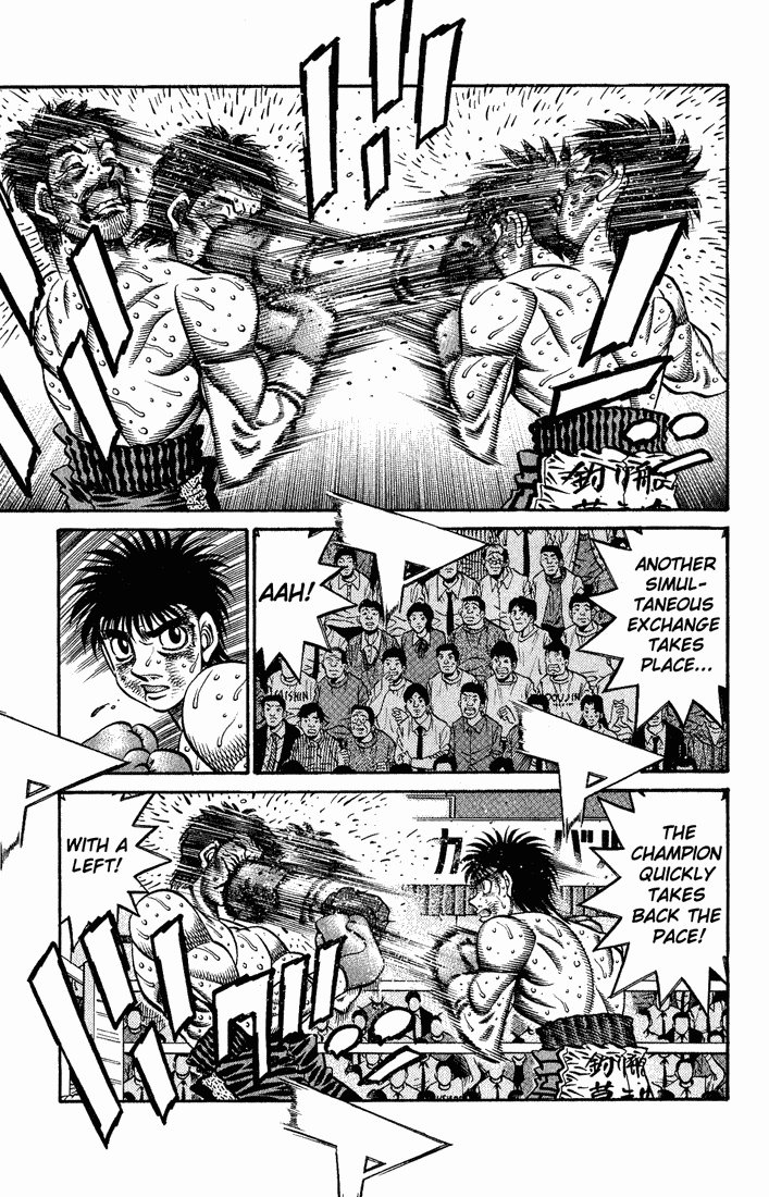 Hajime no Ippo Chapter 650 — page 4