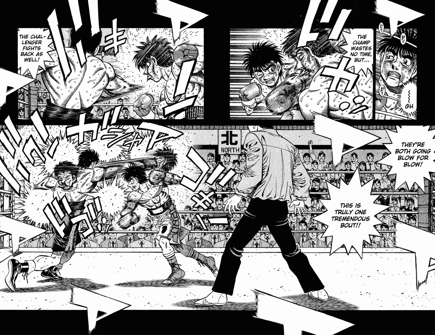 Hajime no Ippo Chapter 650 — page 7