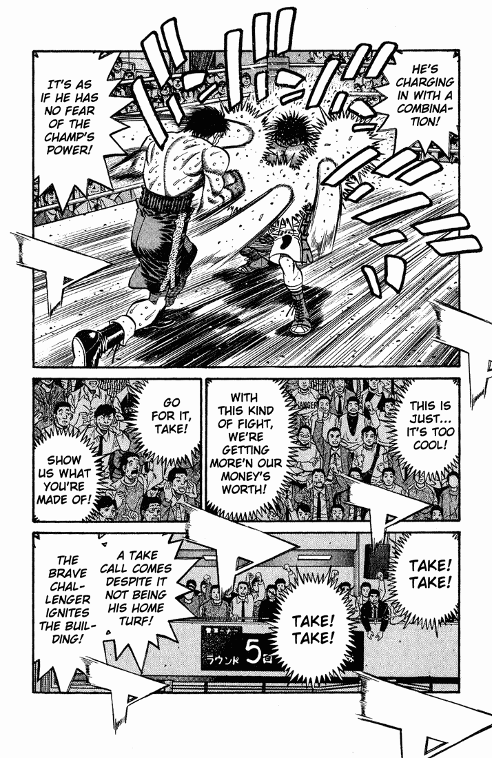 Hajime no Ippo Chapter 650 — page 12