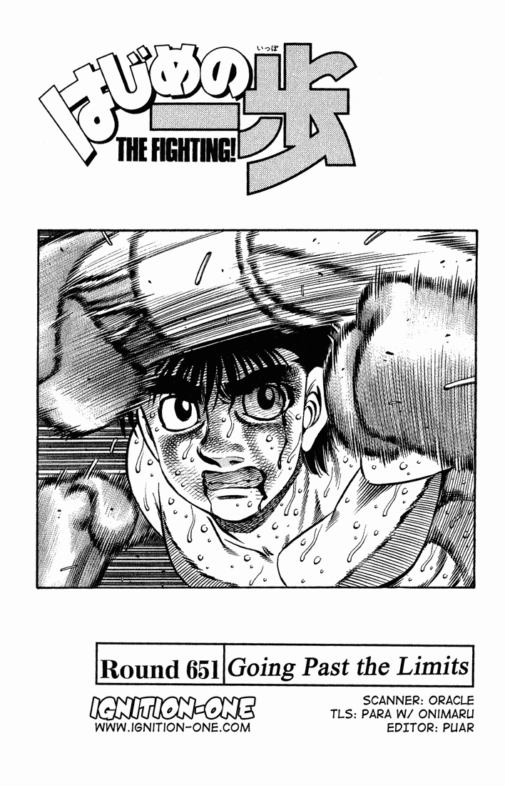 Hajime no Ippo Chapter 651 — page 1