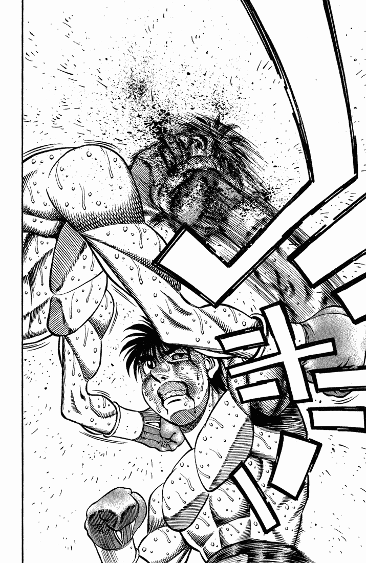 Hajime no Ippo Chapter 651 — page 3