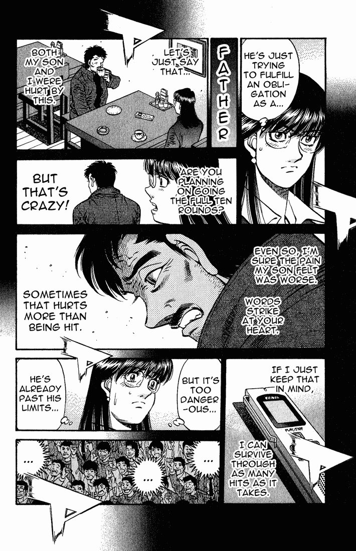 Hajime no Ippo Chapter 651 — page 5