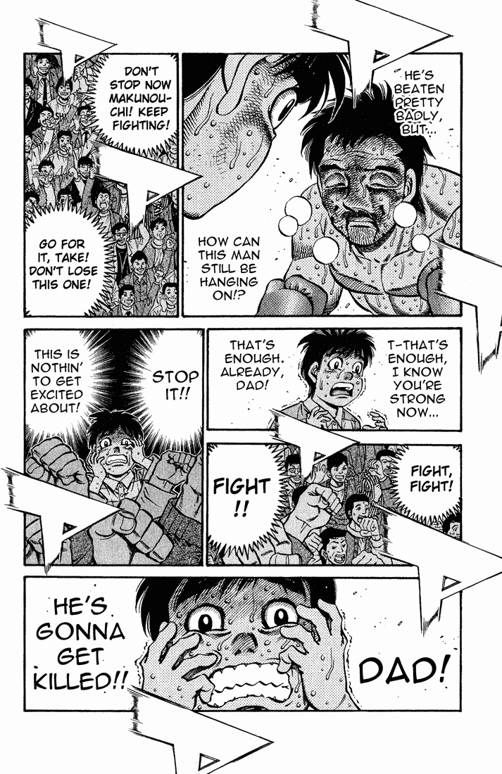 Hajime no Ippo Chapter 651 — page 7