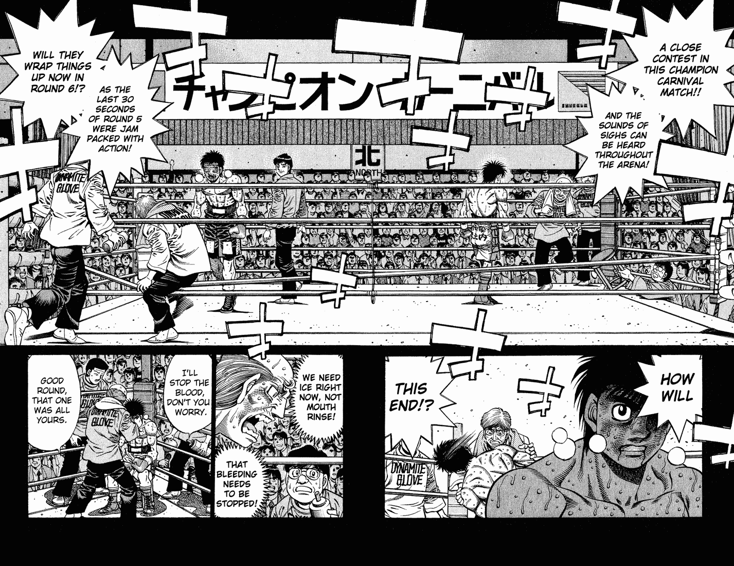 Hajime no Ippo Chapter 651 — page 11