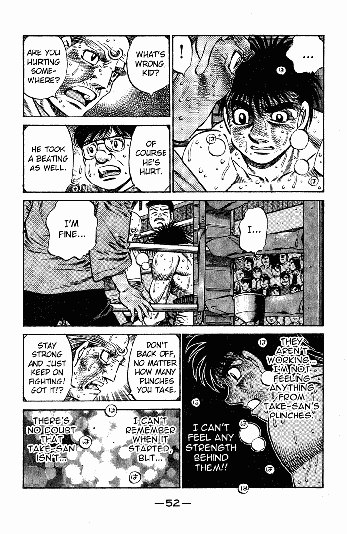 Hajime no Ippo Chapter 651 — page 12