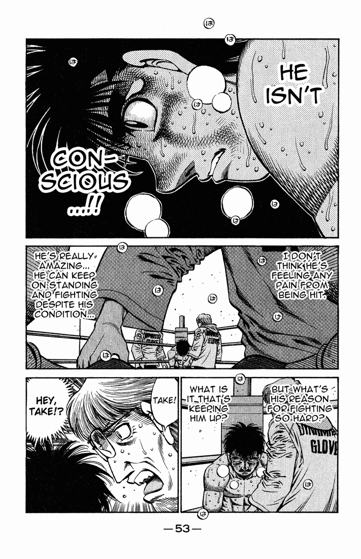 Hajime no Ippo Chapter 651 — page 13