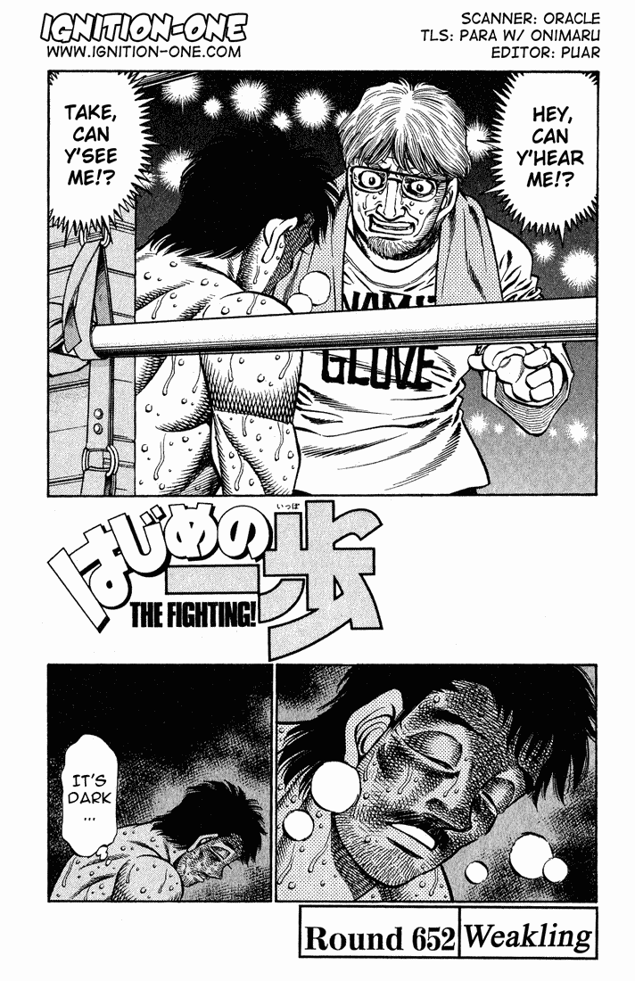 Hajime no Ippo Chapter 652 — page 1
