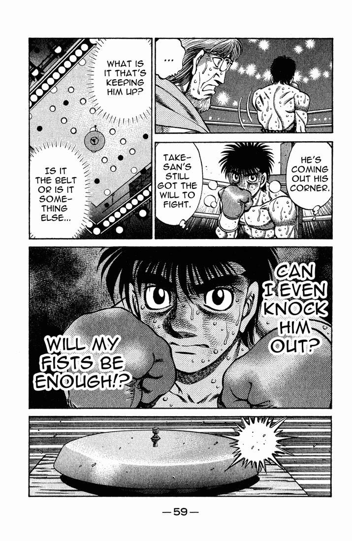 Hajime no Ippo Chapter 652 — page 5