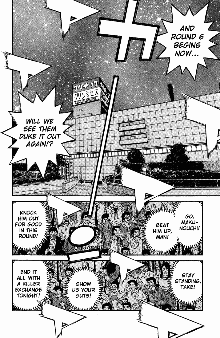 Hajime no Ippo Chapter 652 — page 6