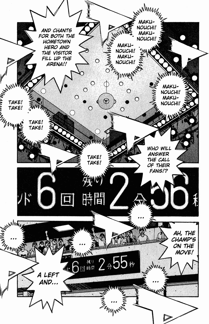 Hajime no Ippo Chapter 652 — page 7