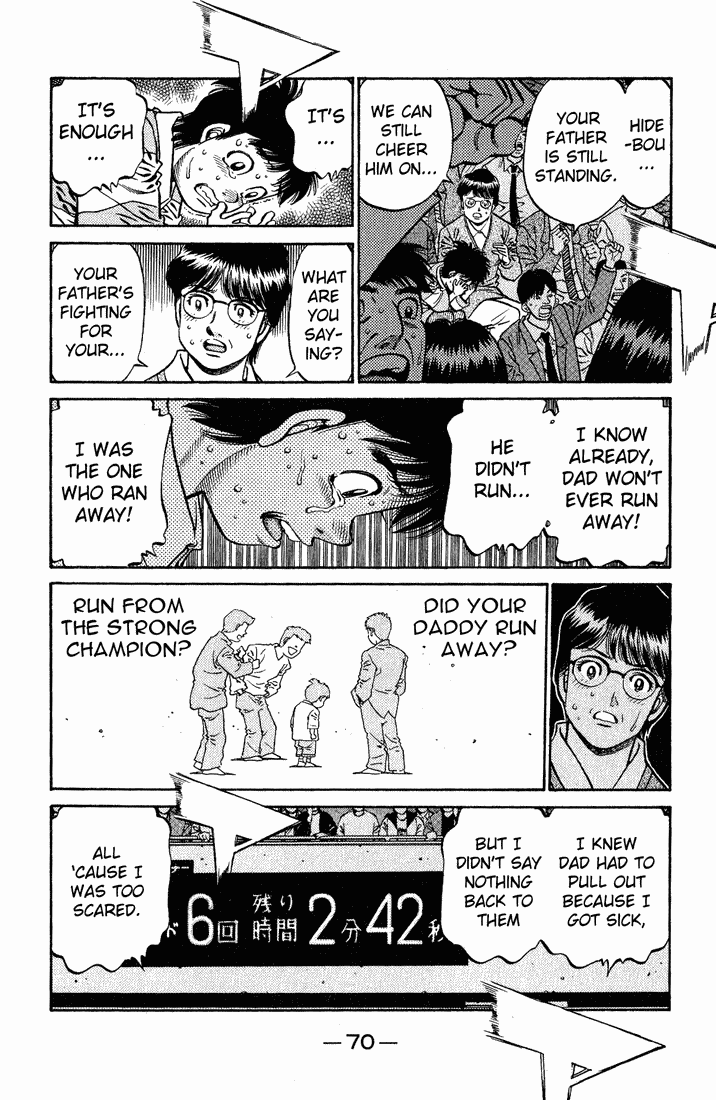 Hajime no Ippo Chapter 652 — page 15