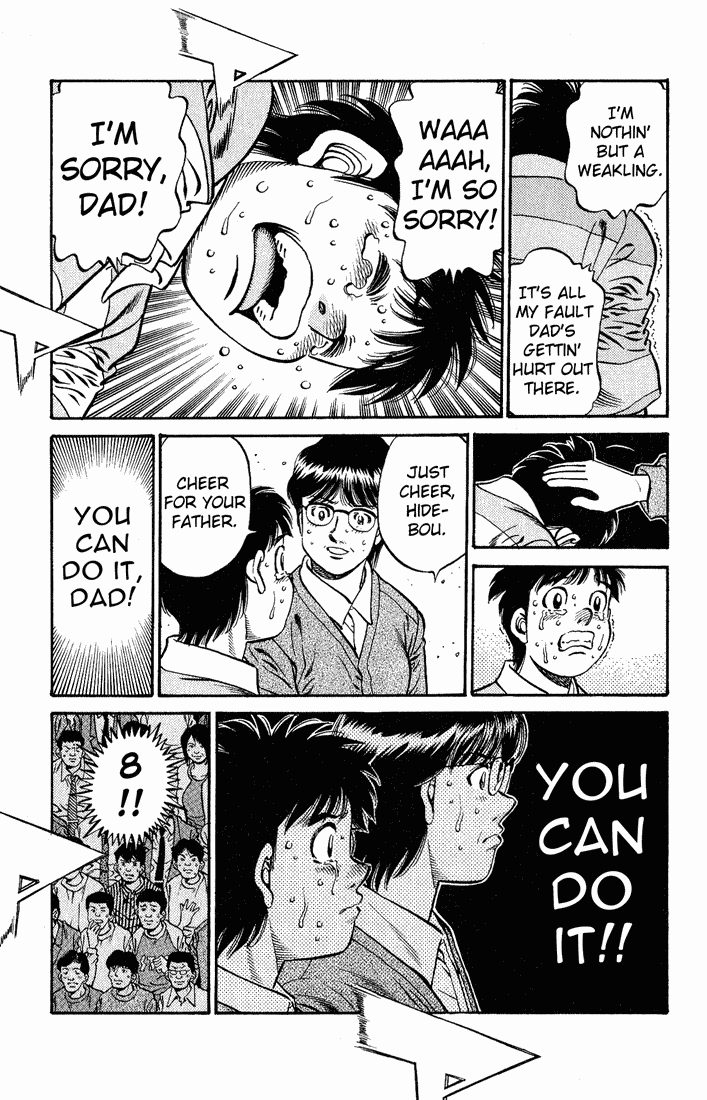 Hajime no Ippo Chapter 652 — page 16
