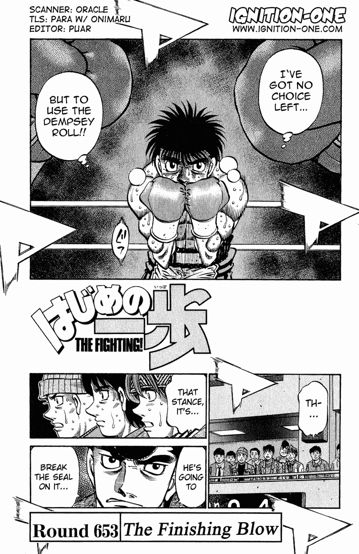 Hajime no Ippo Chapter 653 — page 1