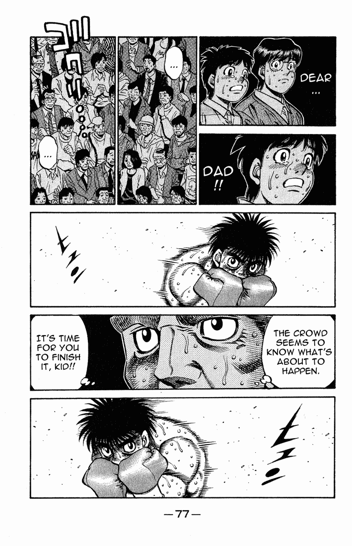 Hajime no Ippo Chapter 653 — page 3