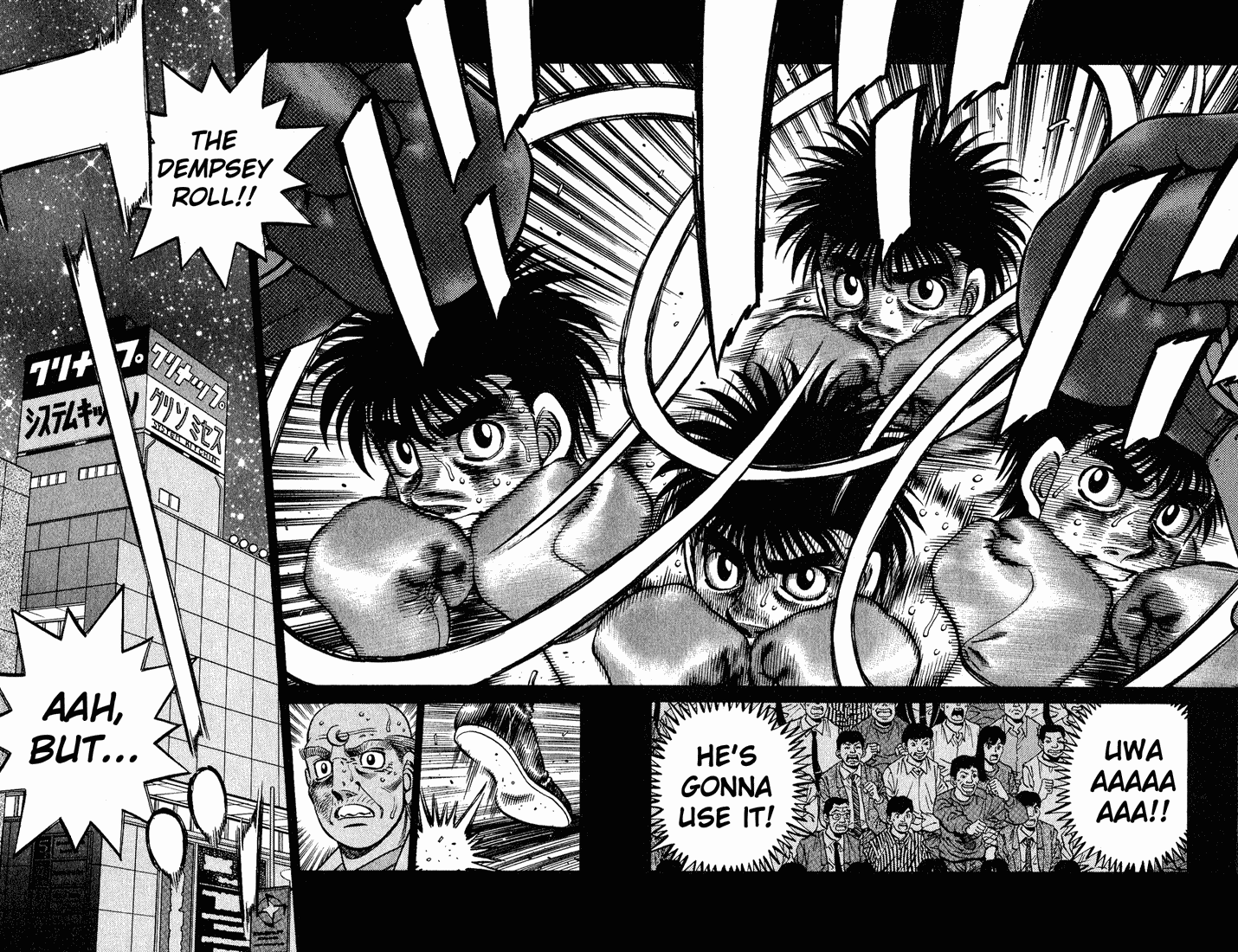 Hajime no Ippo Chapter 653 — page 5