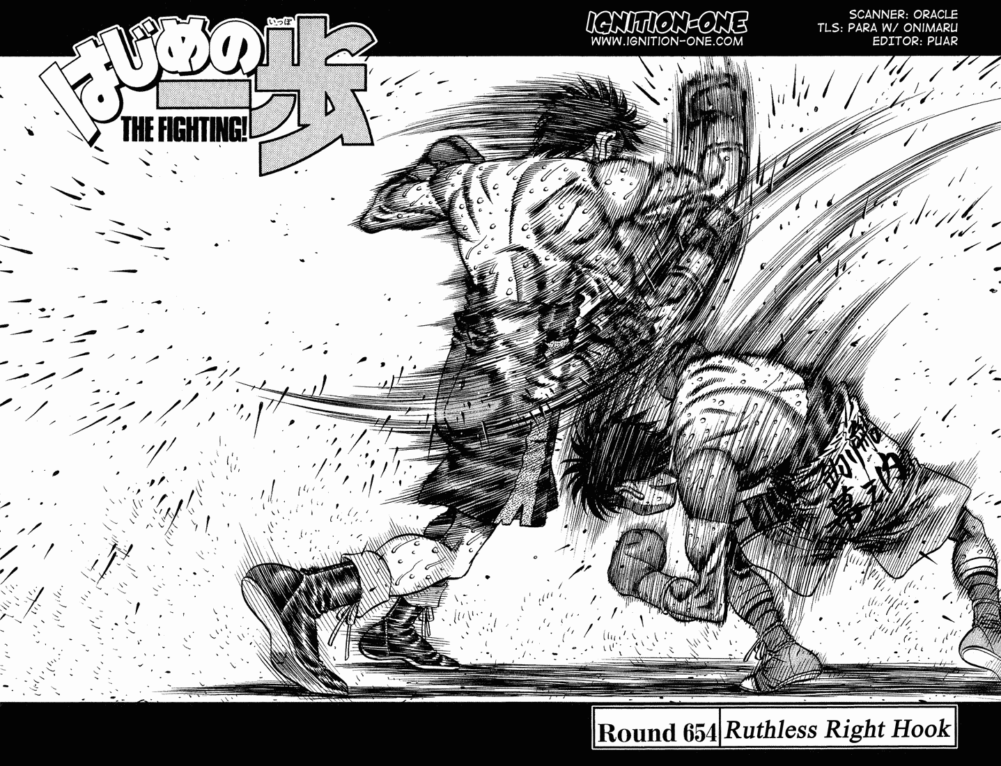 Hajime no Ippo Chapter 654 — page 2