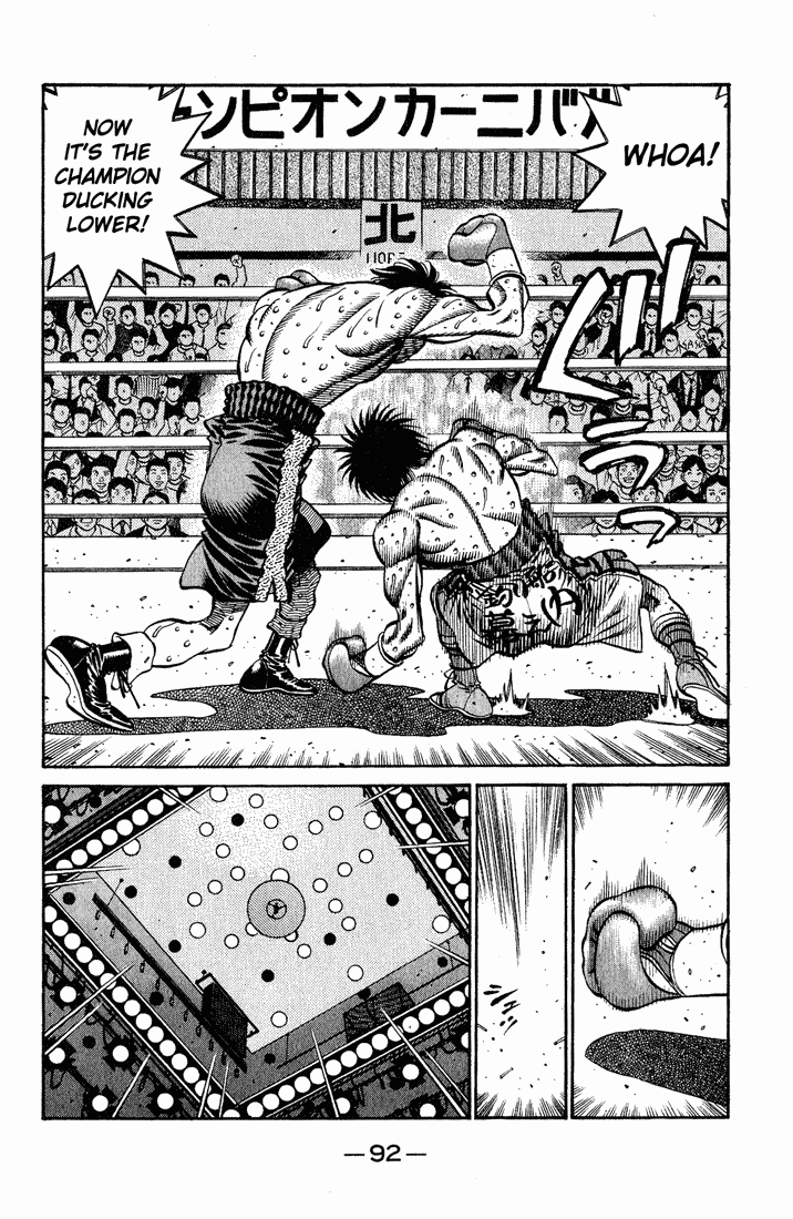 Hajime no Ippo Chapter 654 — page 3