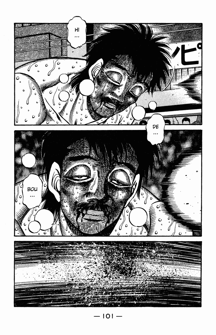 Hajime no Ippo Chapter 654 — page 11