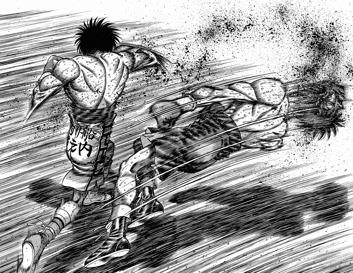 Hajime no Ippo Chapter 654 — page 12